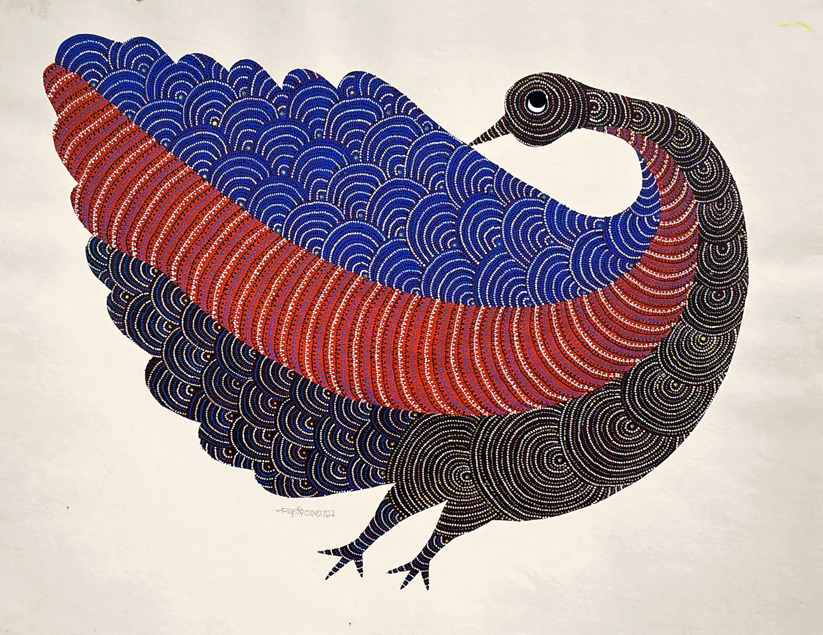 UTE STEBICH COLLECTION, ART, NAMKURIYA SHYAM - GONDI , INDIA, 2004