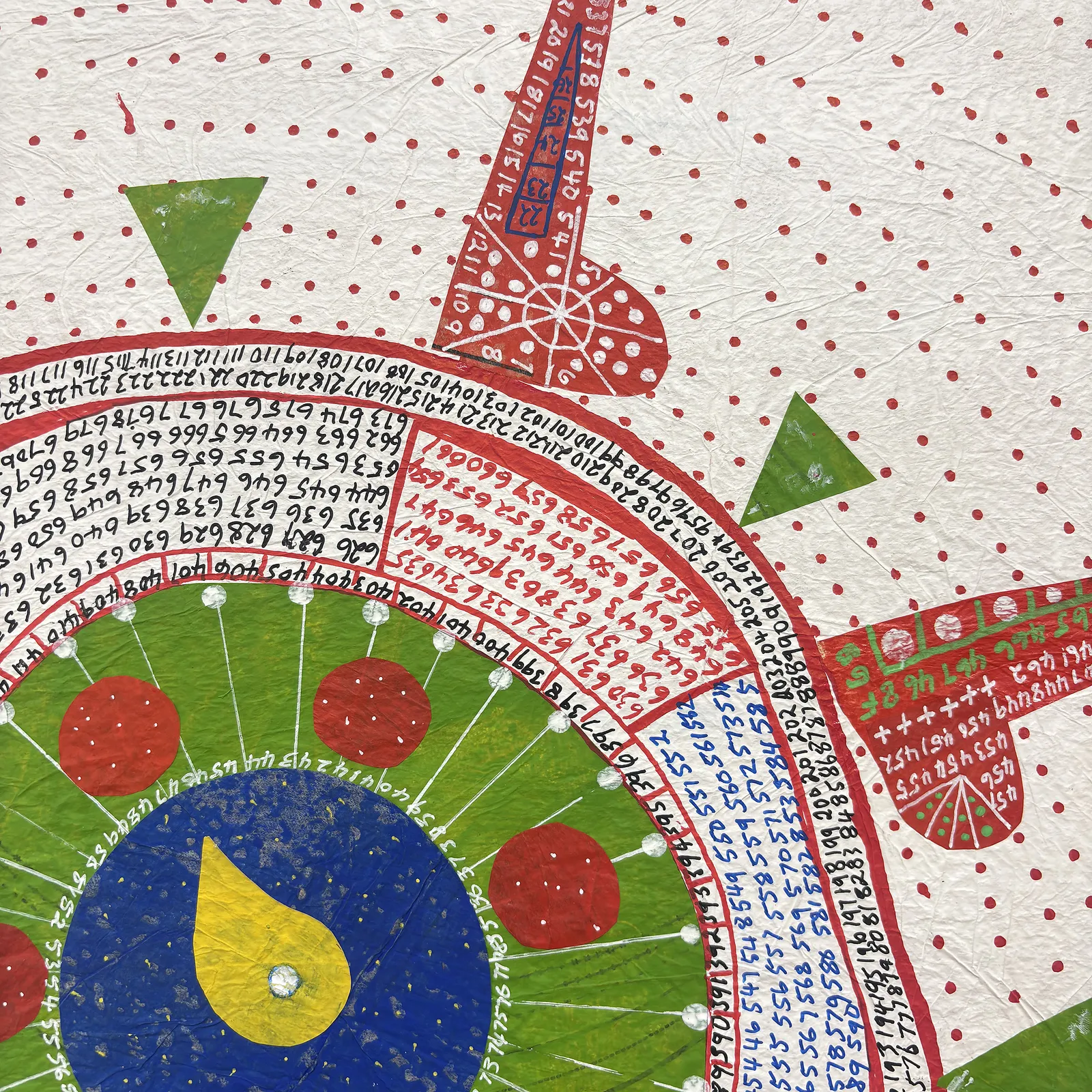 Shane Drinkwater, no. 50, 2025