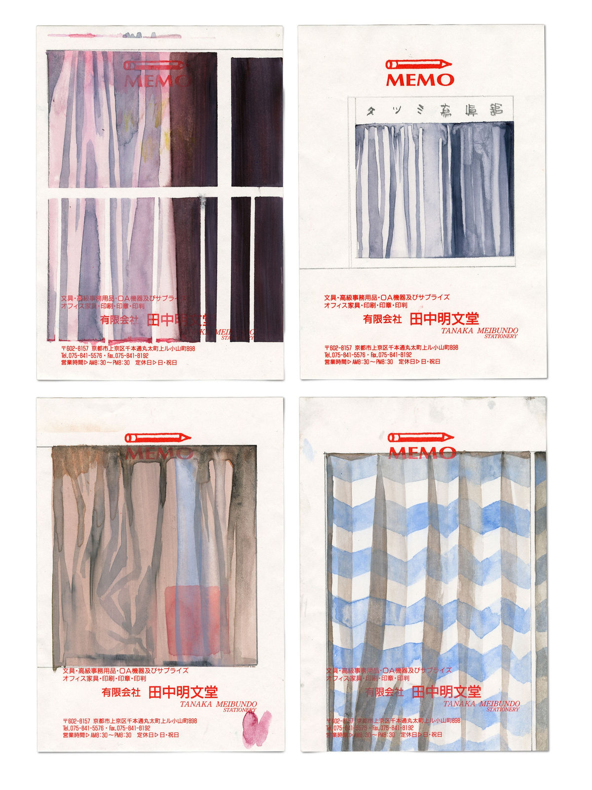 Tina Berning, Kyoto Windows 03, 2024