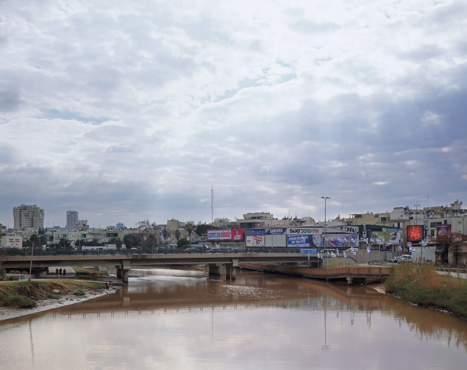 Yarkon [#9], 2003-2005