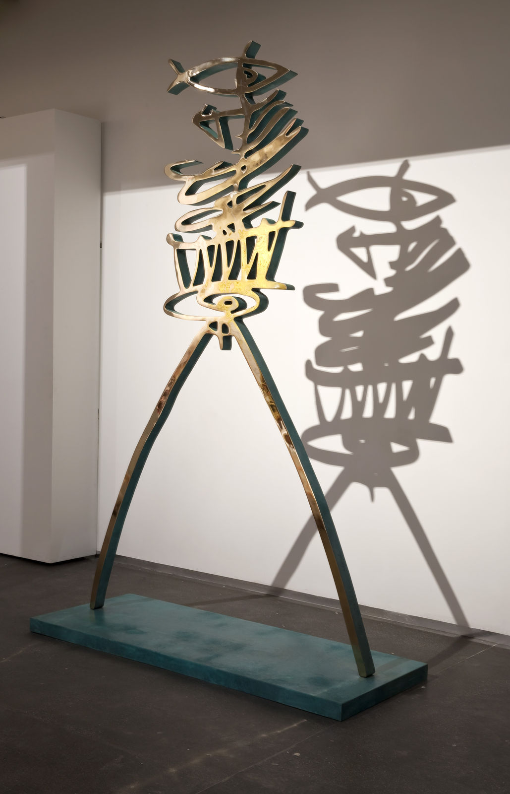 Rachid Koraichi, Les Prieurs I, 2015