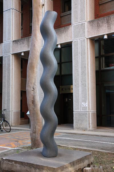 黎志文, 泉水, 1997