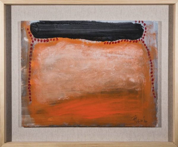 黎志文, 風景 , 2014