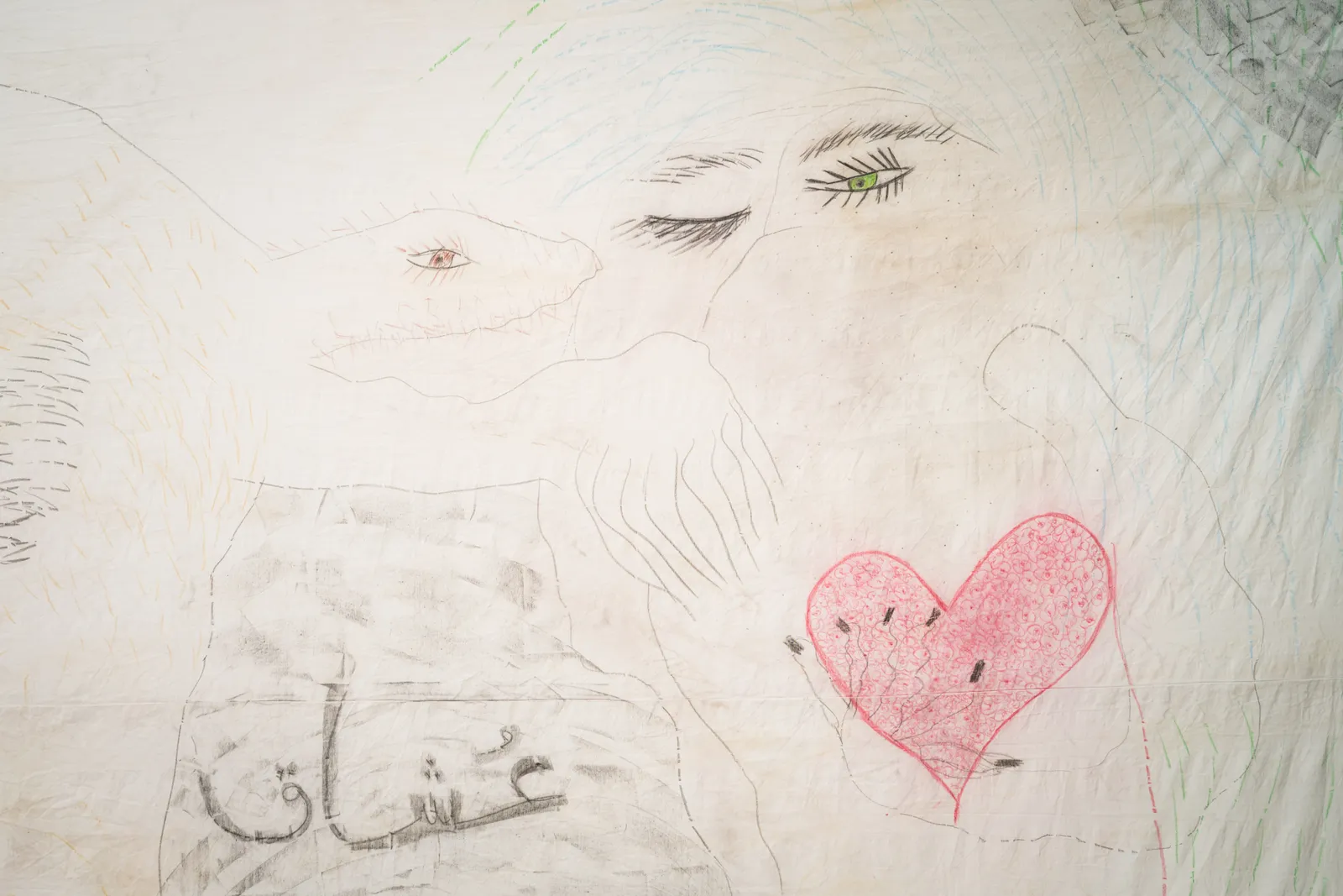 Aysha E Arar, "What warms a heart - one that knows neither hatred nor spite. Is this a heart of a man, or the heart of a bird?" asked the Bride of Palestine. He answered, "It is the heart of a free man.", 2025, courtesy of the artist and galleries Sans titre et Dvir – Paris, view of the exhibition Al Farisa, © photo Émile Ouroumov