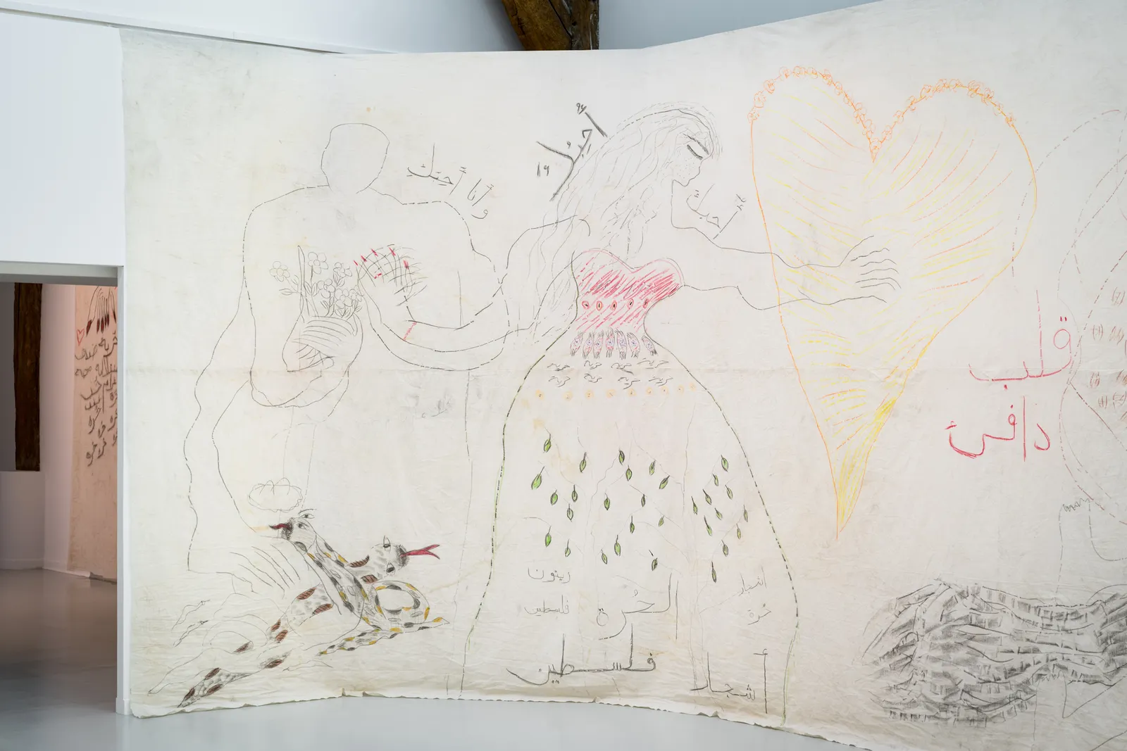 Al Farisa, 2026 exhibition view at La Ferme du Buisson, Noisiel, France &copy; photo &Eacute;mile Ouroumov Courtesy of the Artist and the galleries Sans titre et Dvir &ndash; Paris