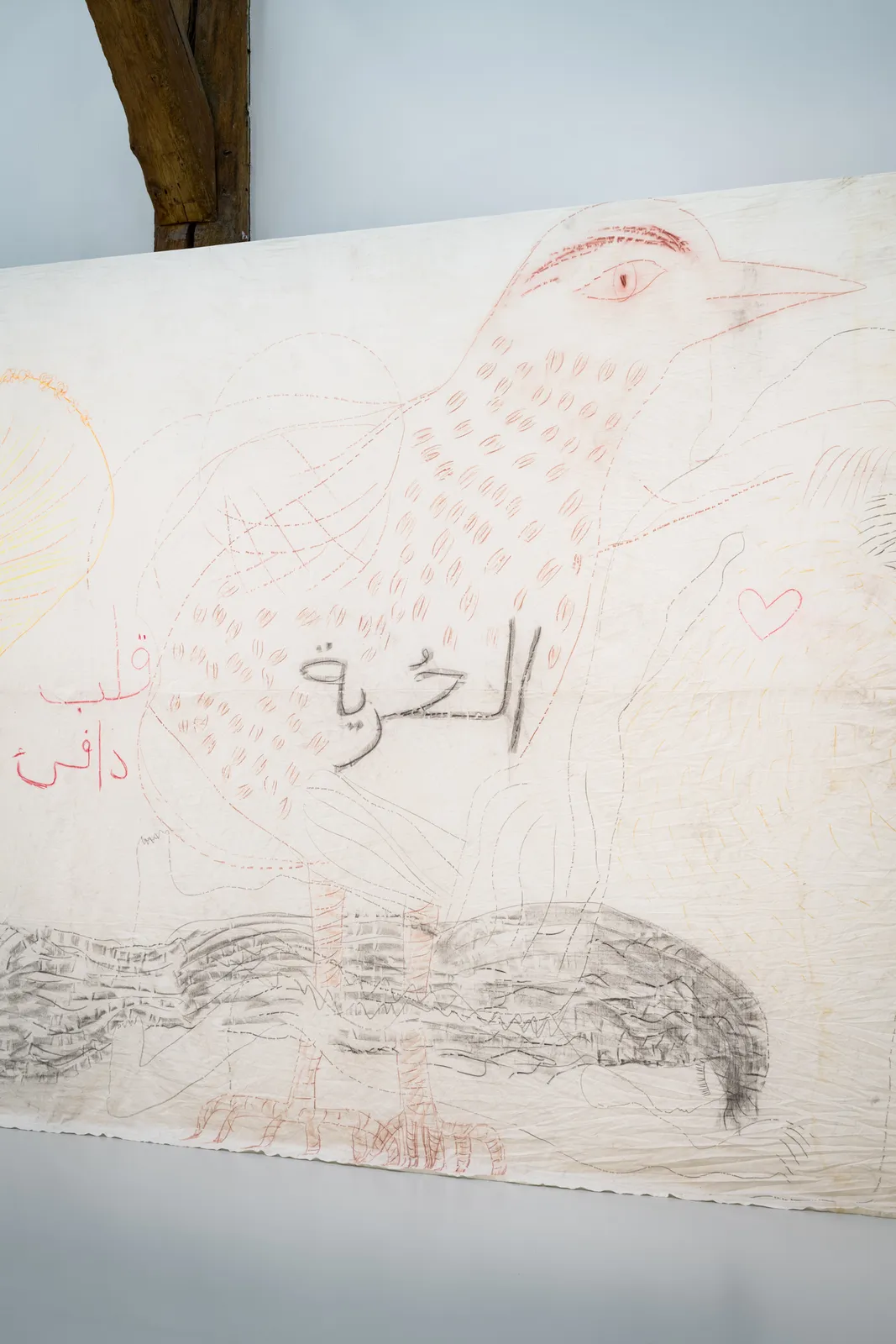 Al Farisa, 2026 exhibition view at La Ferme du Buisson, Noisiel, France &copy; photo &Eacute;mile Ouroumov Courtesy of the Artist and the galleries Sans titre et Dvir &ndash; Paris