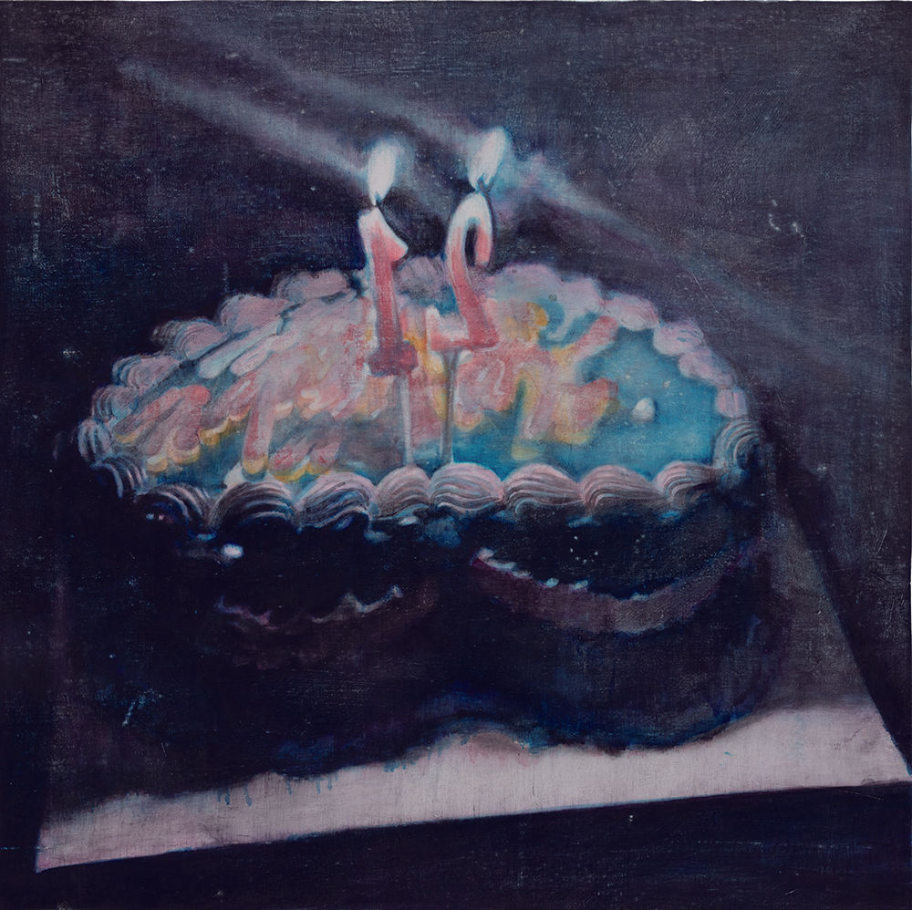 Lee Moka, Illusion cake, 2019