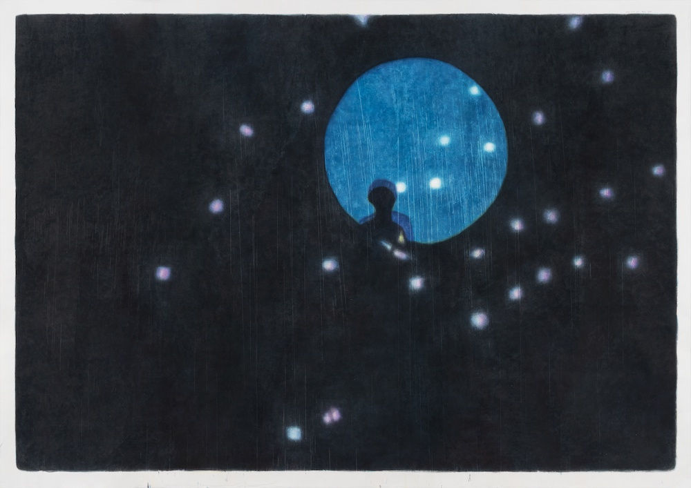 Yang Yoo Yun, Like a Star, Like a Moon, 2020