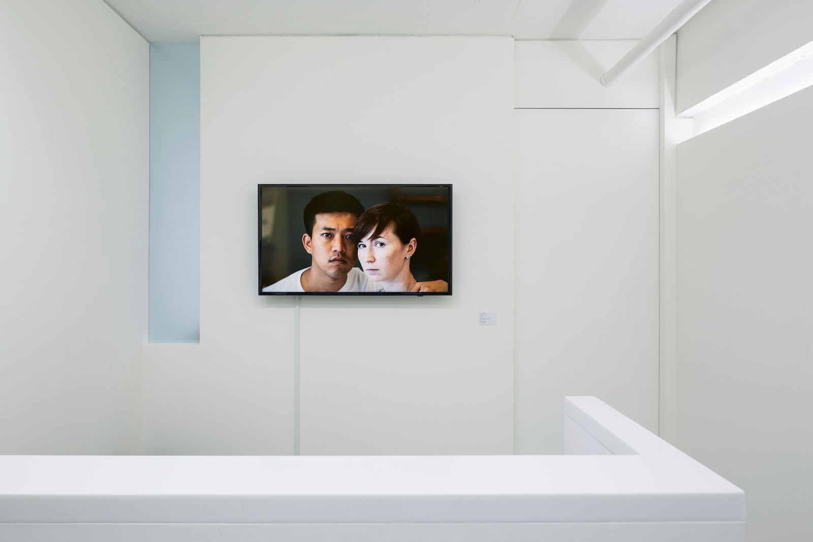 Yi Sa Ra, Double Reflection: Seoul, 2013