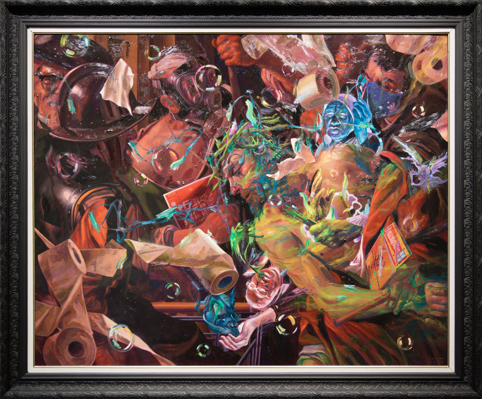 Ronson Culibrina, Amazing Offer, 2023