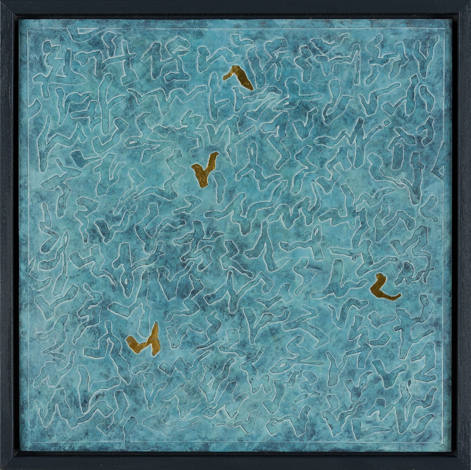 Jane Murtagh, Reading Between The Lines