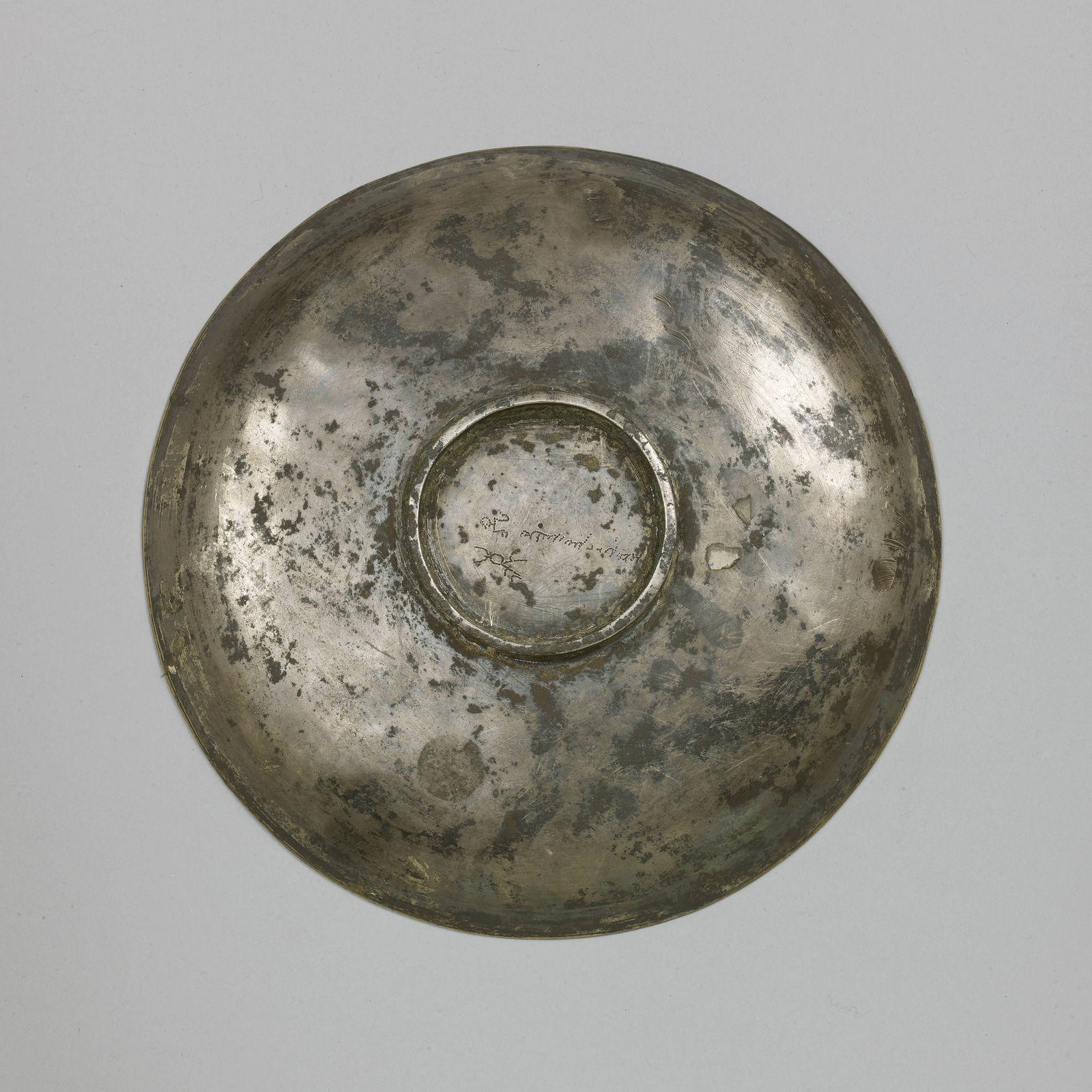 Plate with a royal ostrich hunt, Sasanian Empire, 5-6th century (?)