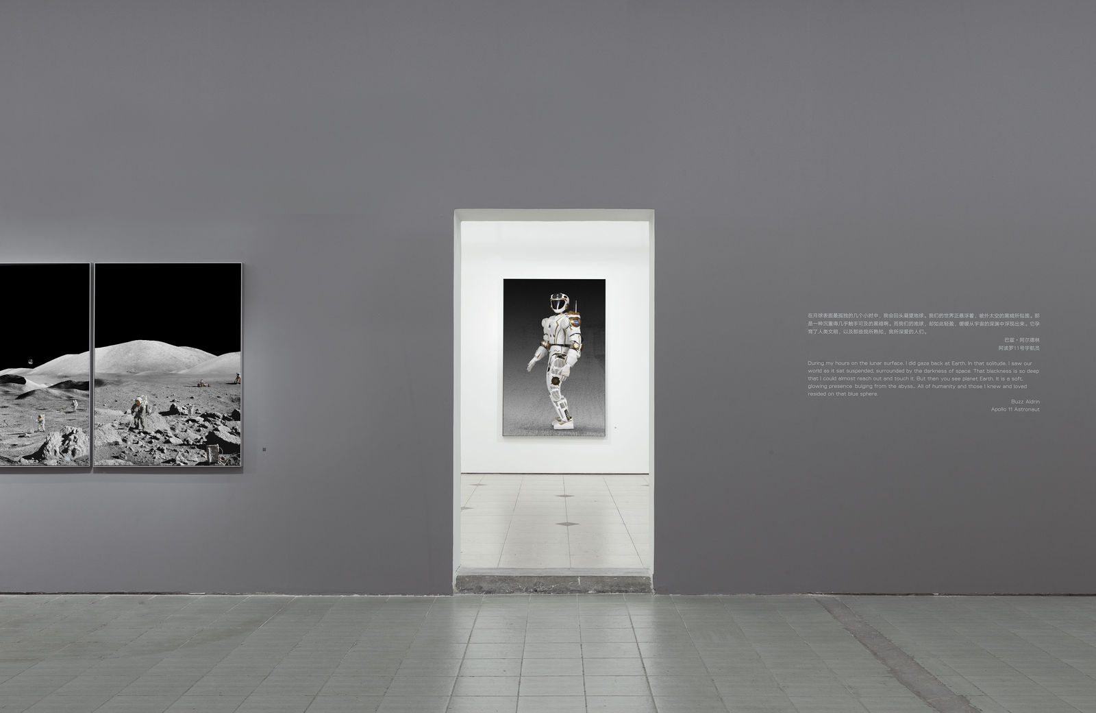 Michael Najjar, &lsquo;OUTER SPACE&rsquo;, 2019, exhibition view. Courtesy: the artist and BANK 迈克尔&middot;耐贾尔2019年个展&ldquo;外层空间&rdquo;现场图，图片来源于艺术家及BANK