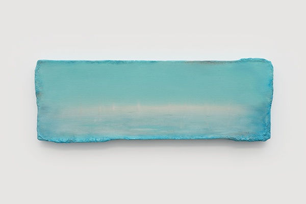 陳淑霞 Chen Shuxia, 極光