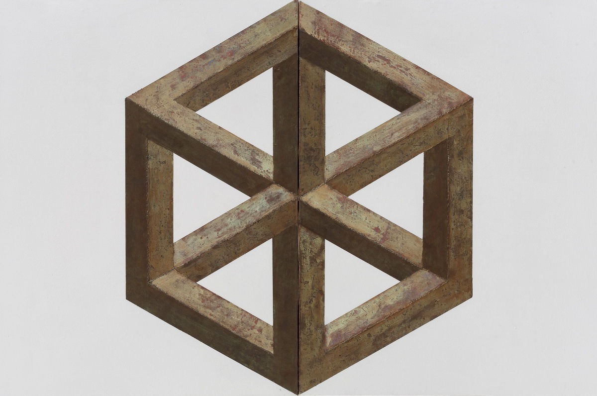 付帥 Fu Shuai, 矛盾體7