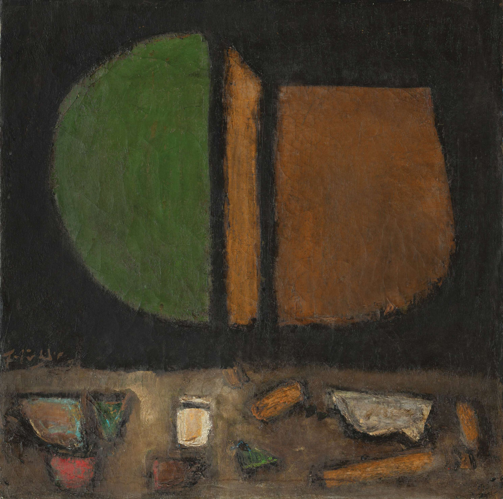 法賈希迪 Fadjar SIDIK, Evening Sangkala (Evening Time)