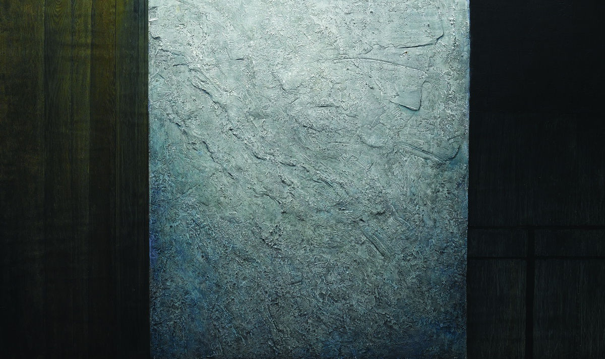 應天齊 Ying Tian Qi, 天井