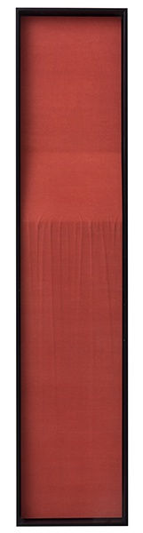 杭春暉 HANG Chunhui, 窗外No.1