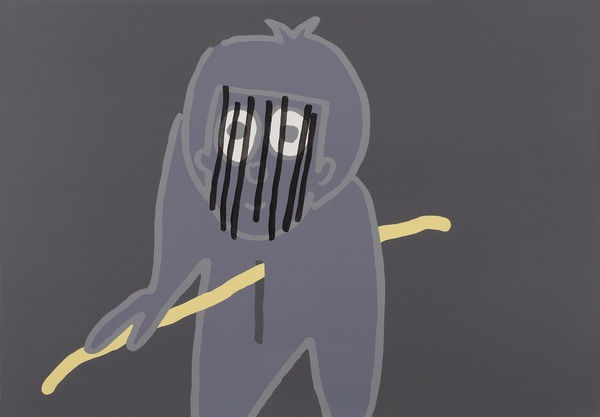 蕭筑方 Shiao Chufang, 刺穿