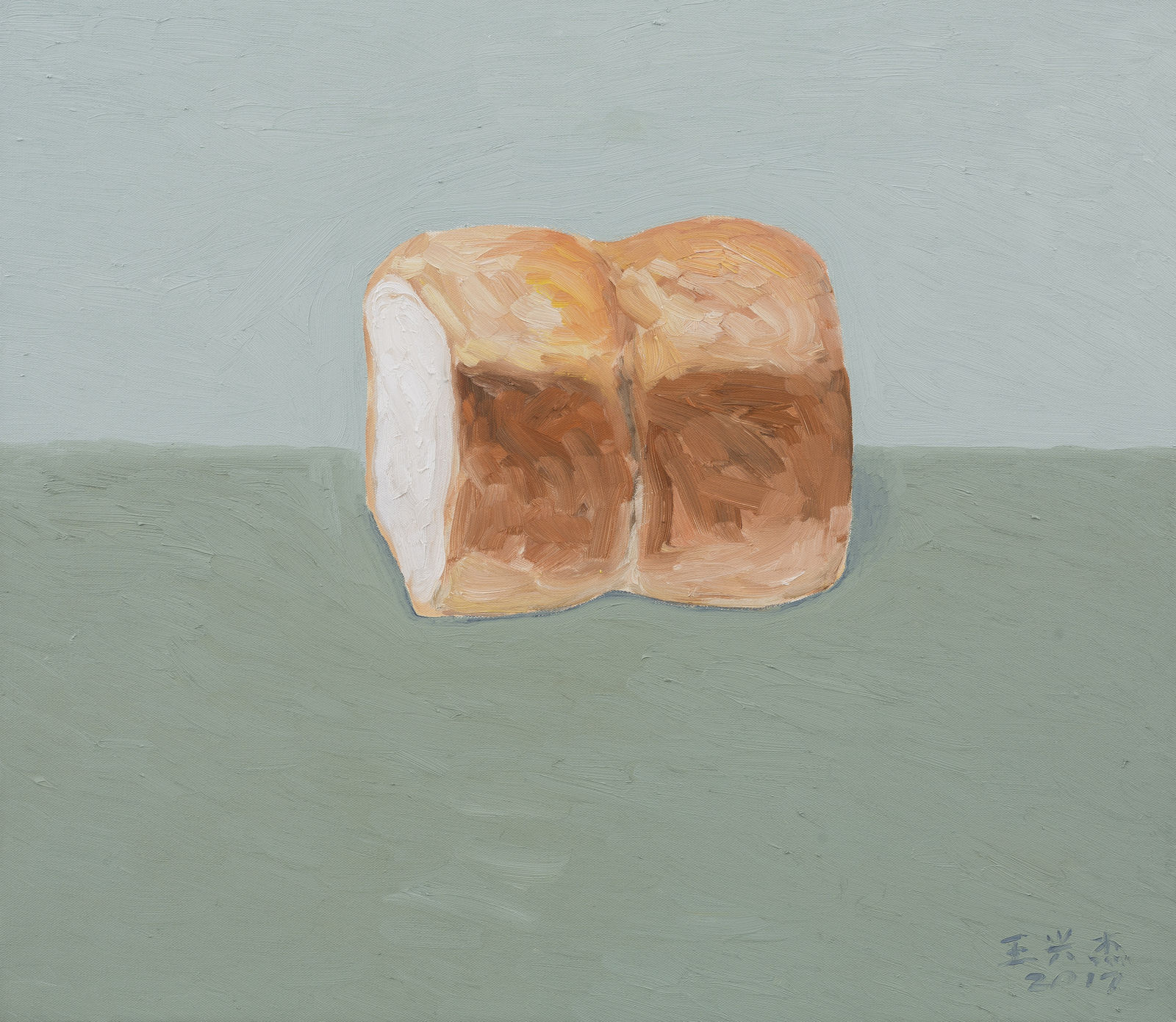 王興傑 Wang Xingjie, 三分之二麵包