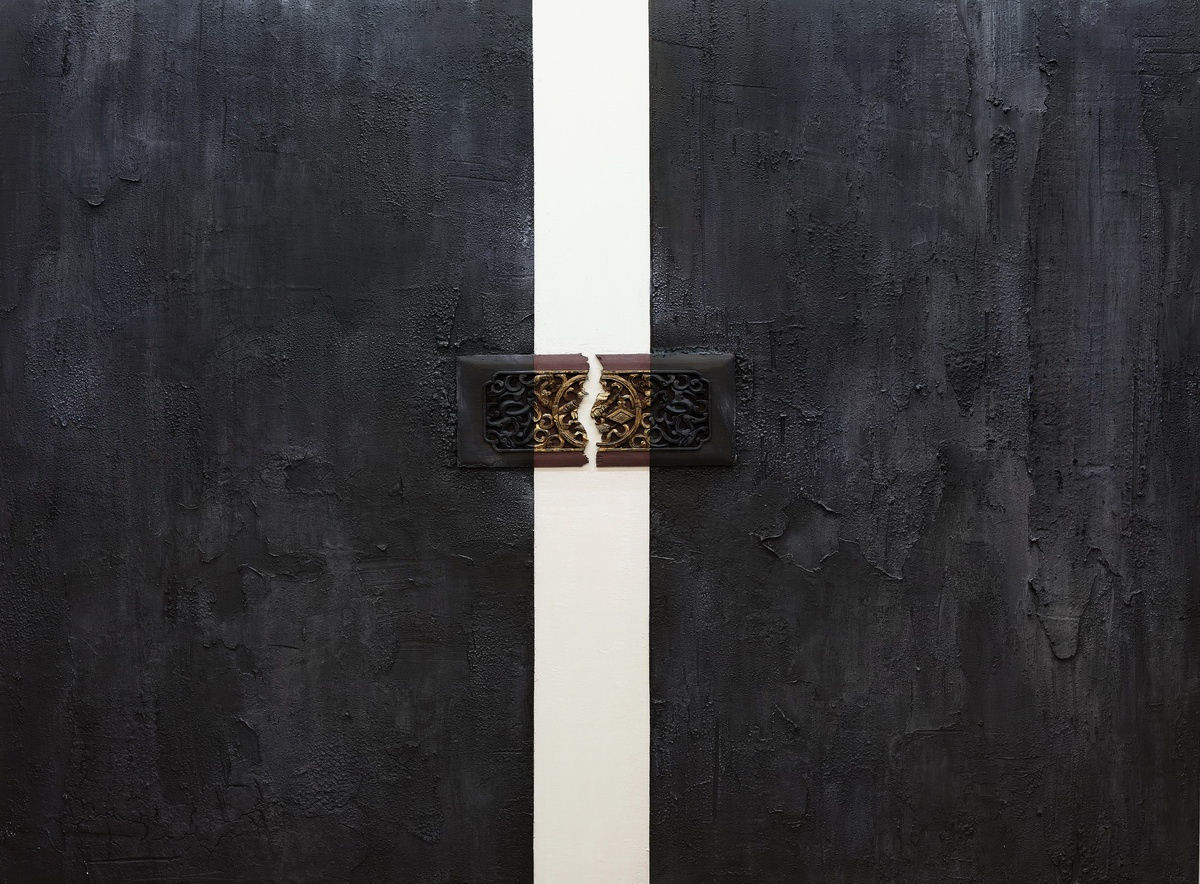 應天齊 Ying Tian Qi, 紫氣 木雕之四