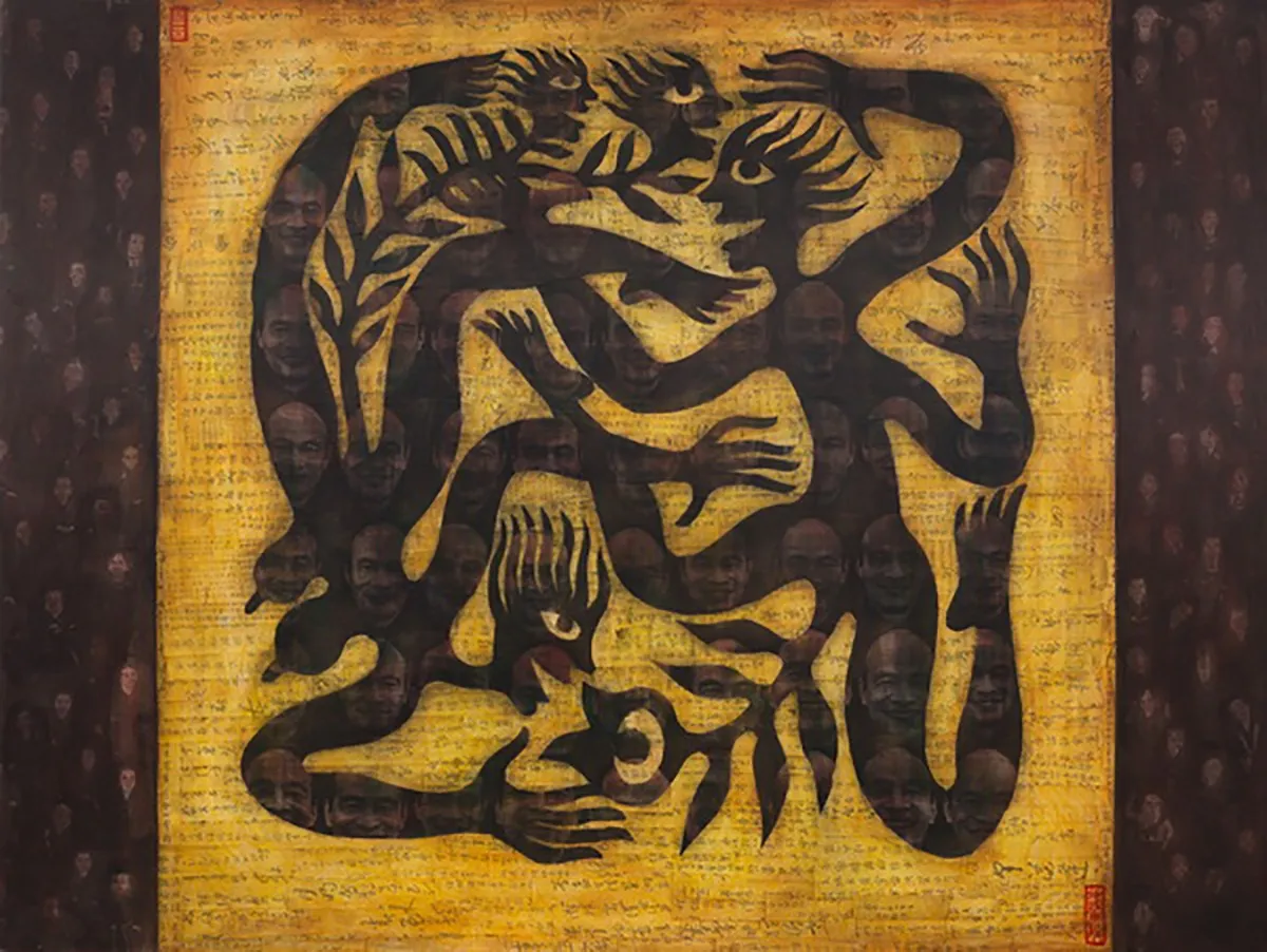 任戎 Ren Rong, 花好月圓_向八大山人致敬 No.2