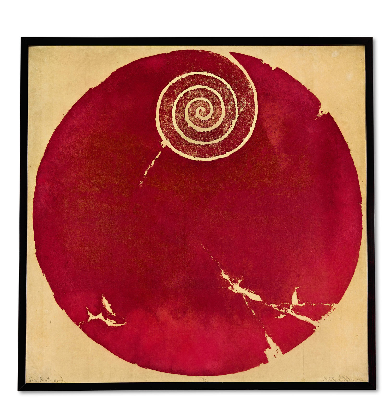 陳庭詩 CHEN Ting-shi, 新生#1