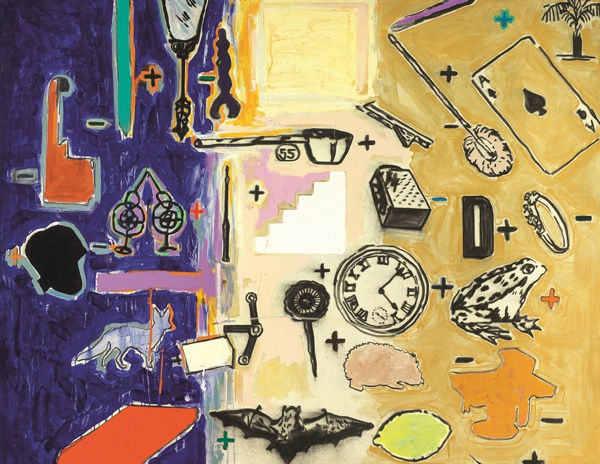 楊識宏 Yang Chihung, 加與減