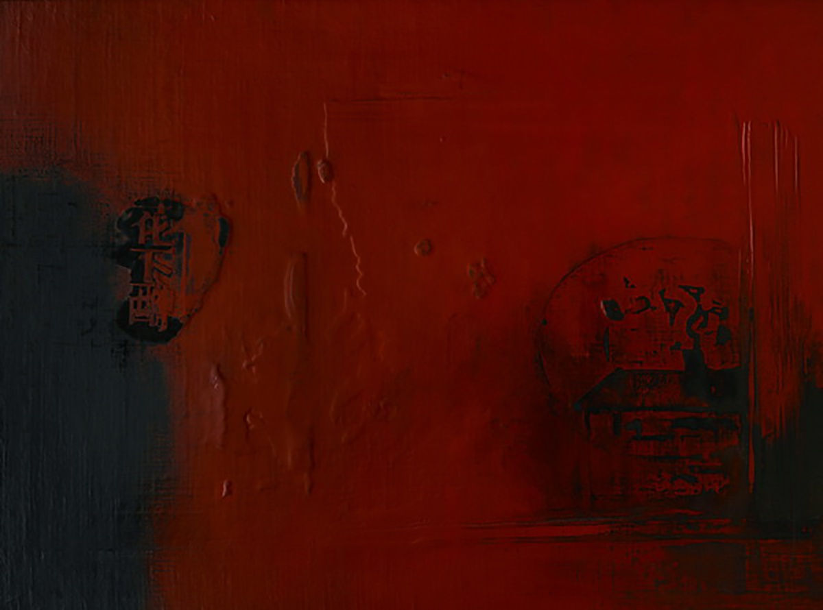 沈克龍 Shen Kelong, 往境_花下醉