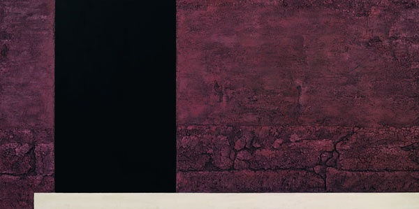 應天齊 Ying Tian Qi, 深宮之四