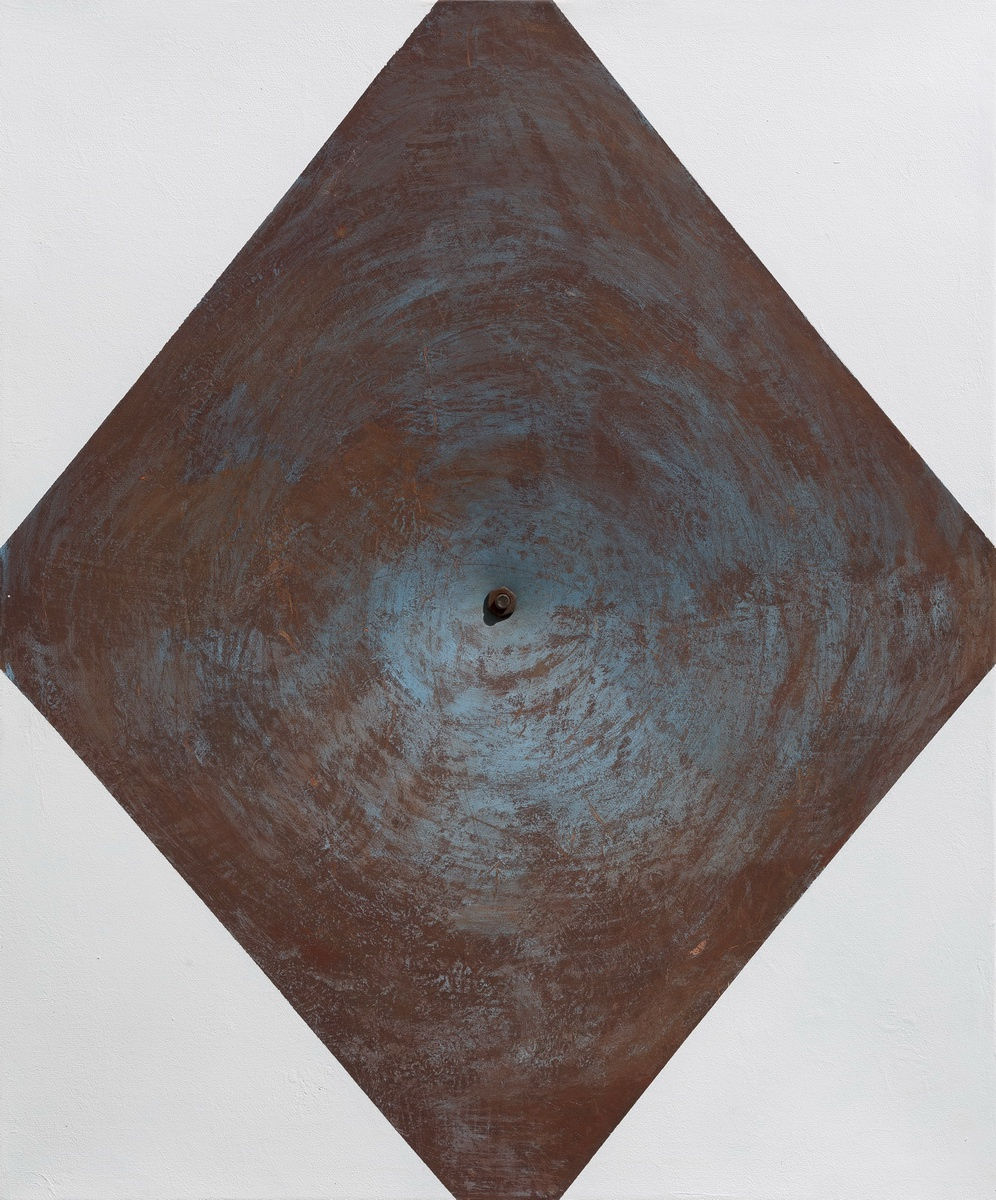 付帥 Fu Shuai, 錯位-引力 2