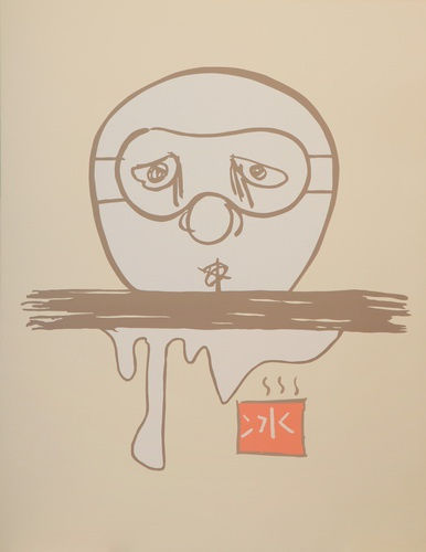 蕭筑方 Shiao Chufang, 冰