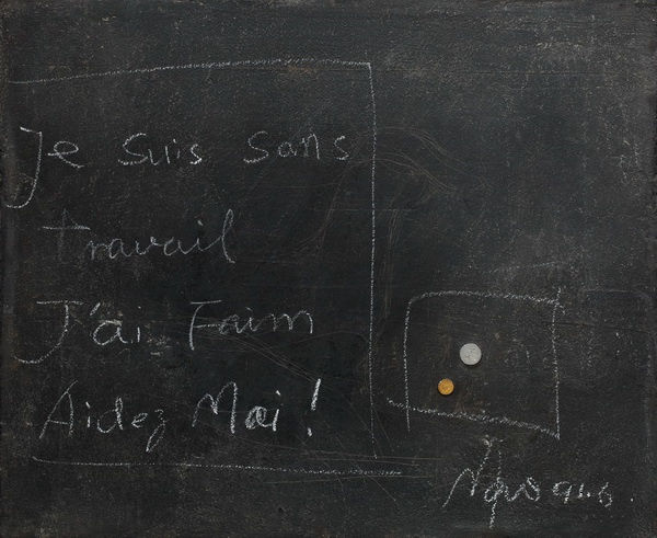 毛栗子 Mao Lizi, 硬幣