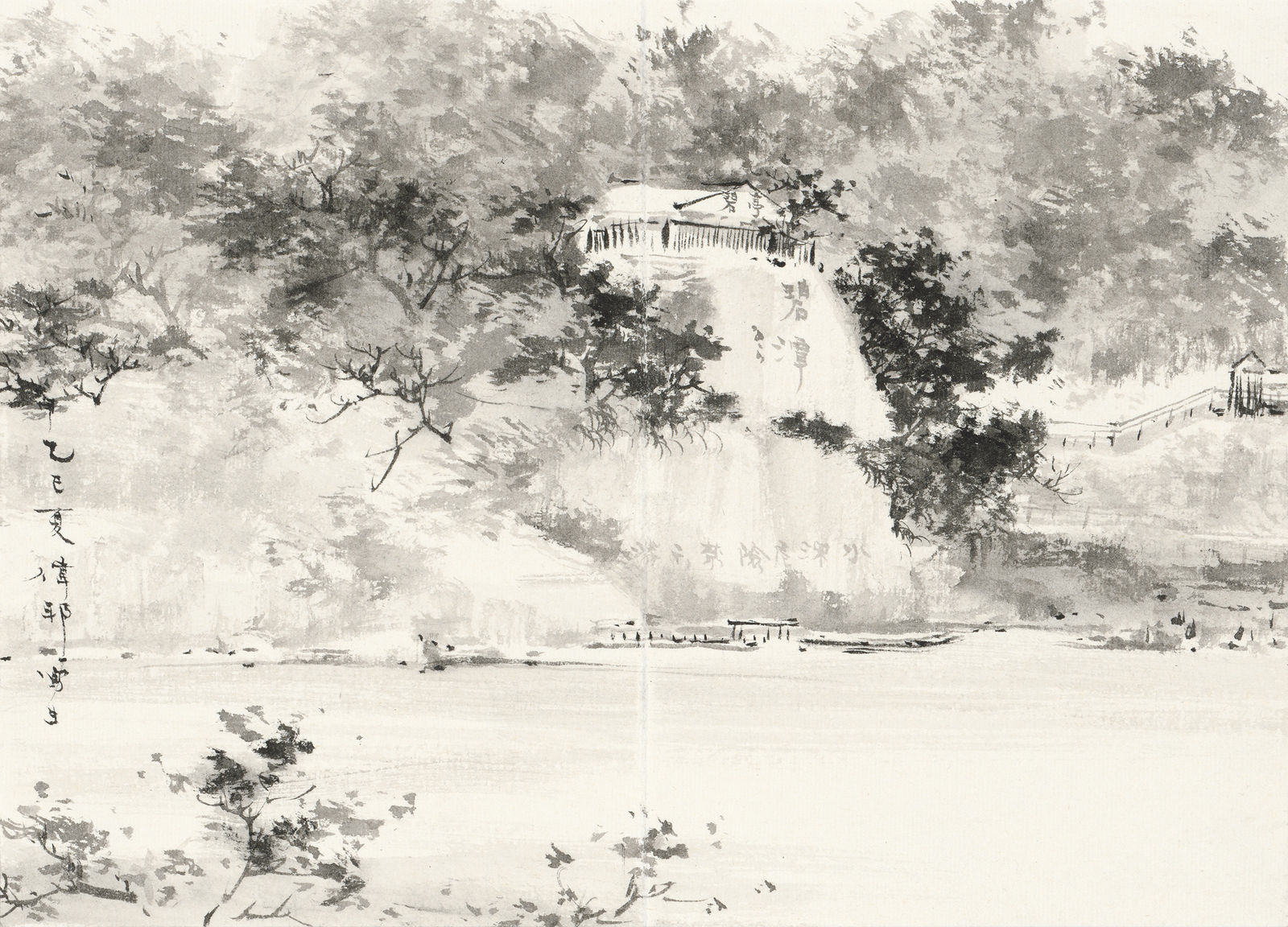 管偉邦 KOON Wai Bong, 島影流光, 2023-2025