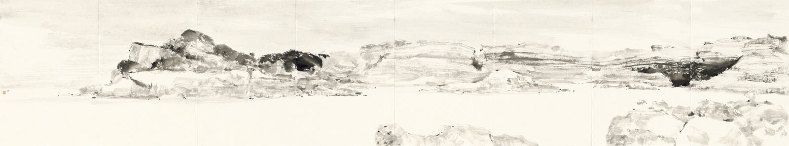 管偉邦 KOON Wai Bong, 島影流光, 2023-2025