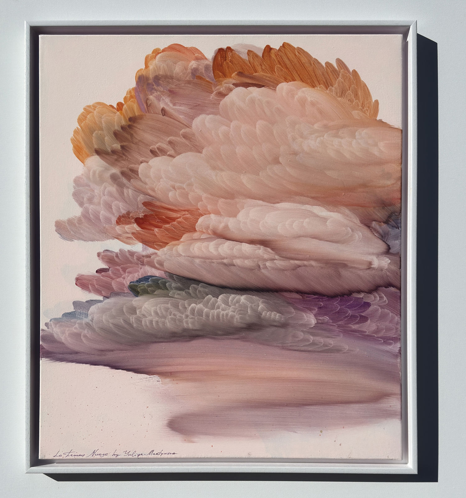 Yuliya Martynova, Corine