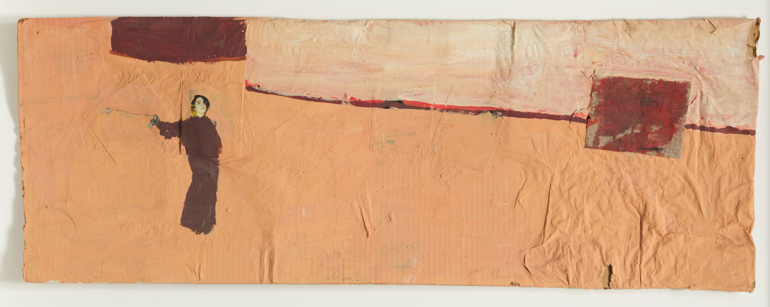 Franz West, Nun, 1984