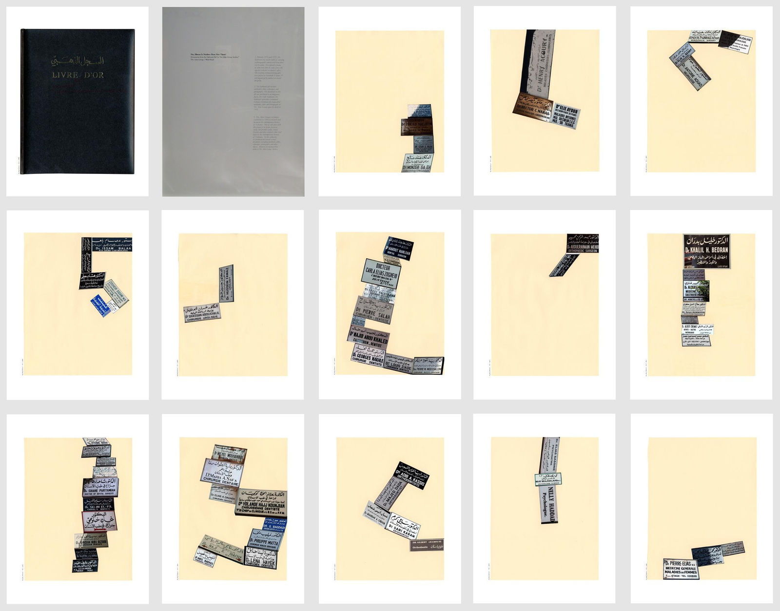 The Atlas Group/Walid Raad, Miraculous Beginnings, 2003