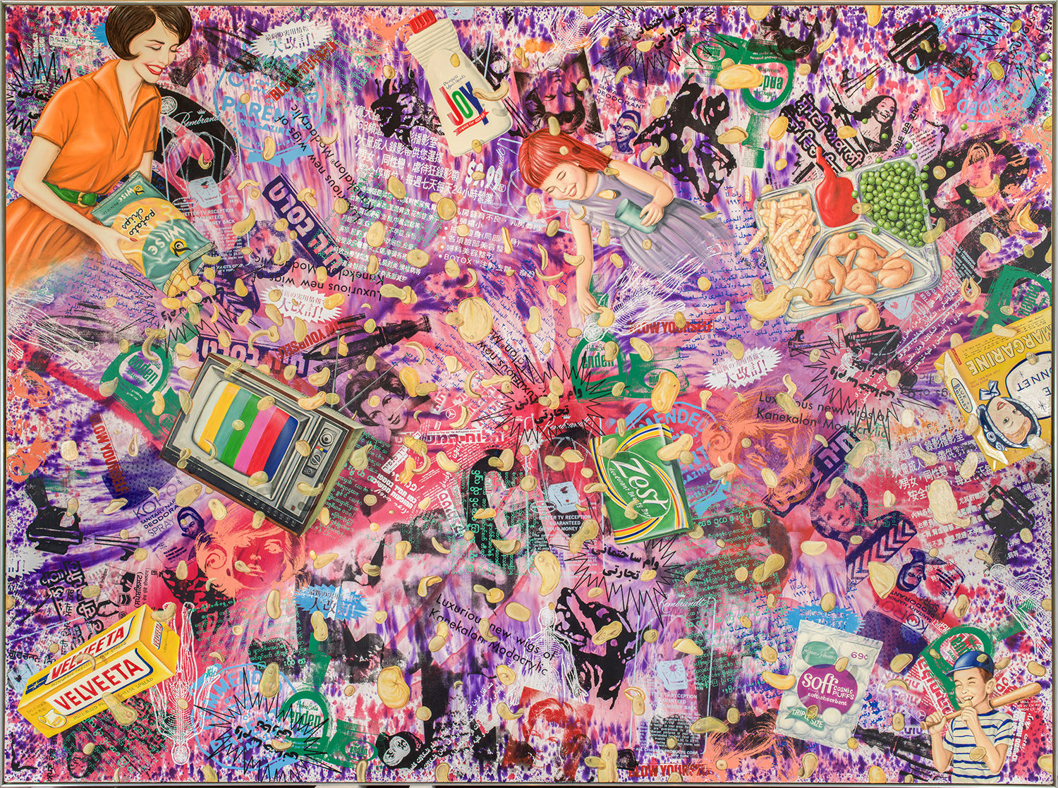 Kenny Scharf, Chips Galore aka Chip Chip Hooray! aka Mother Chip aka Where the Chips May Fall aka Joy, 2007