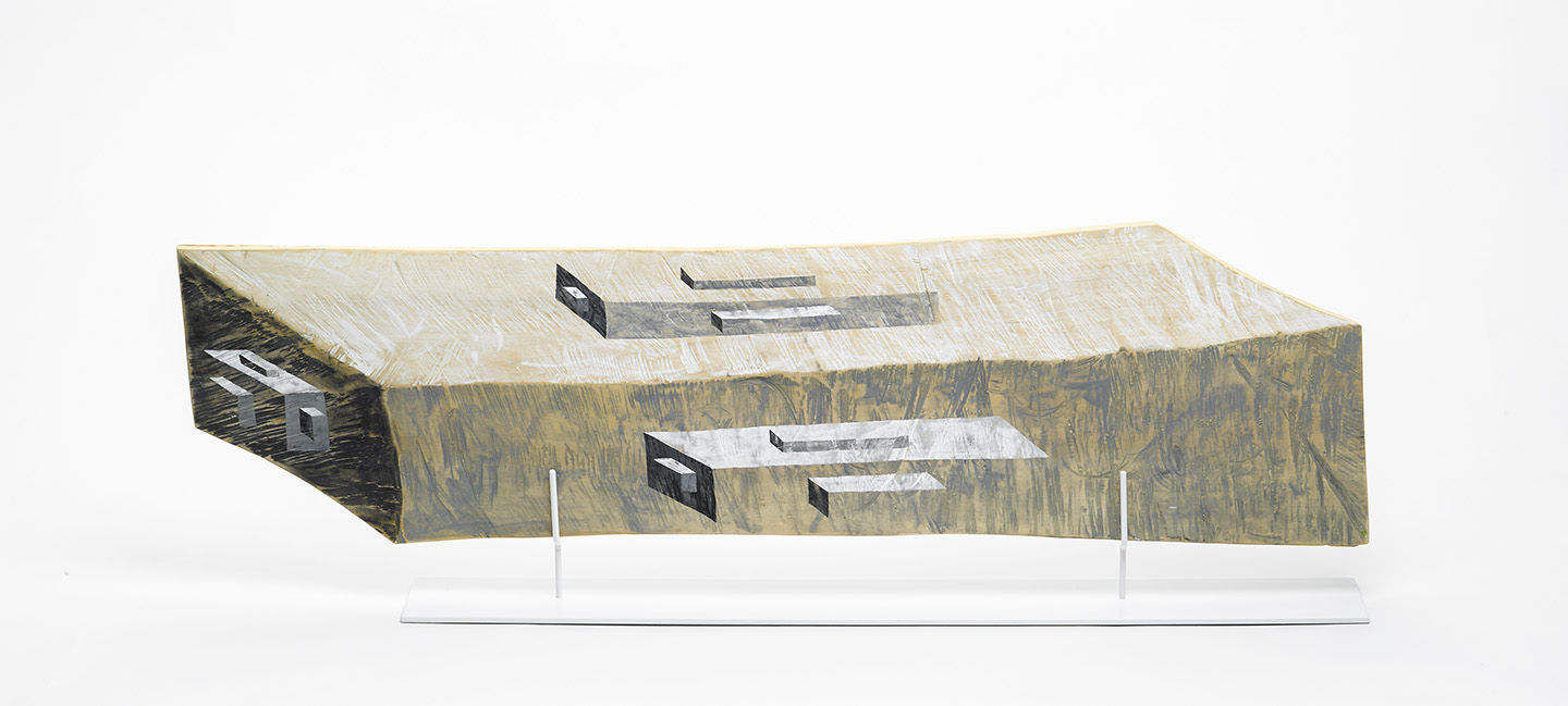 Clark Derbes, Fractal, 2021