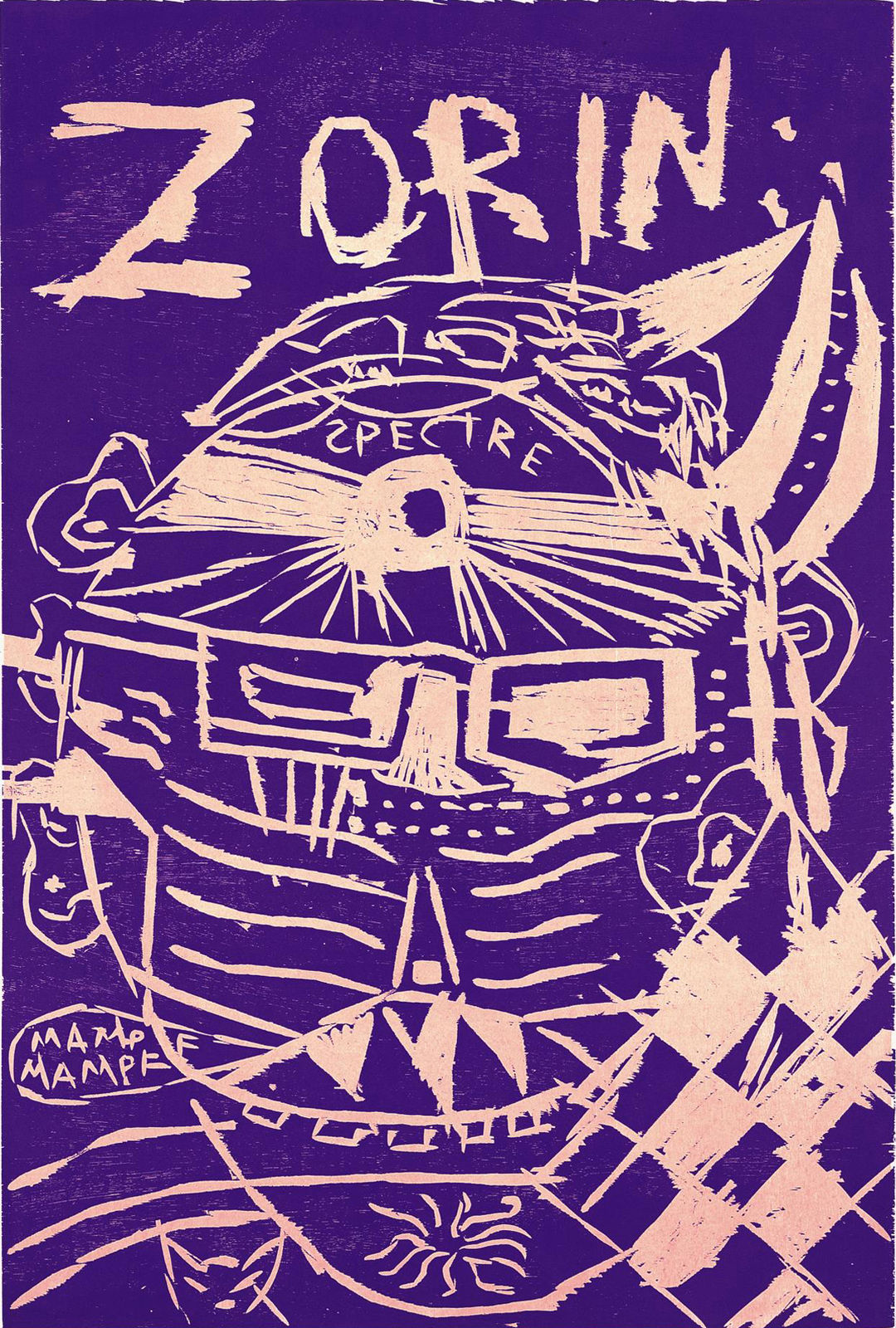 Jonathan Meese, MR. WALDMEISTERLESZORINN, 2008