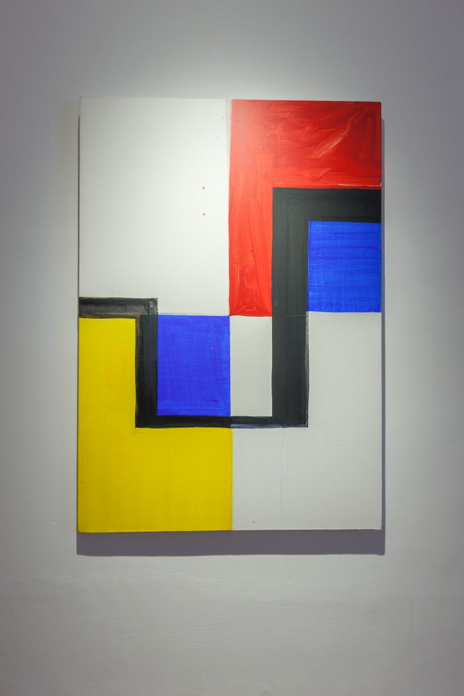 Mary Heilmann, Manhattan Shuffle, 1986