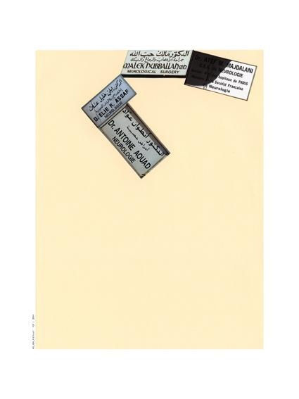 The Atlas Group/Walid Raad, Miraculous Beginnings, 2003