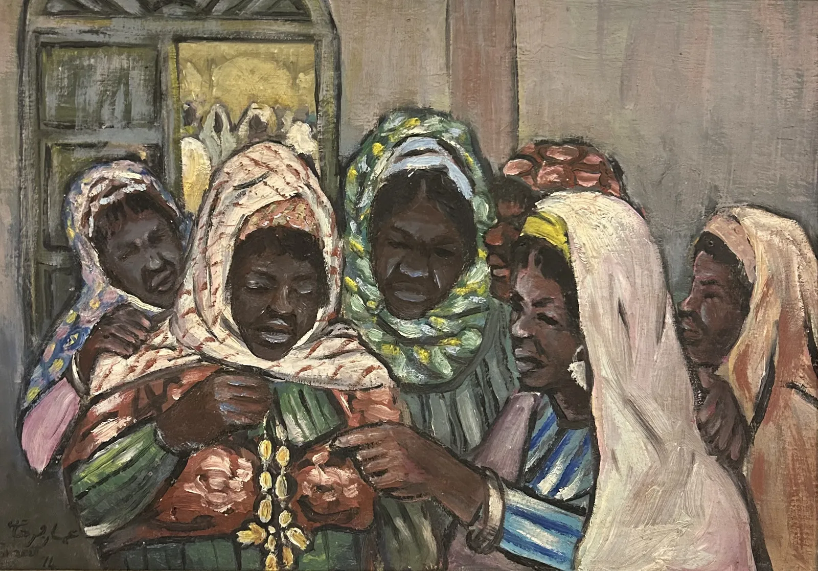 Ammar Farhat, Untitled , 1974