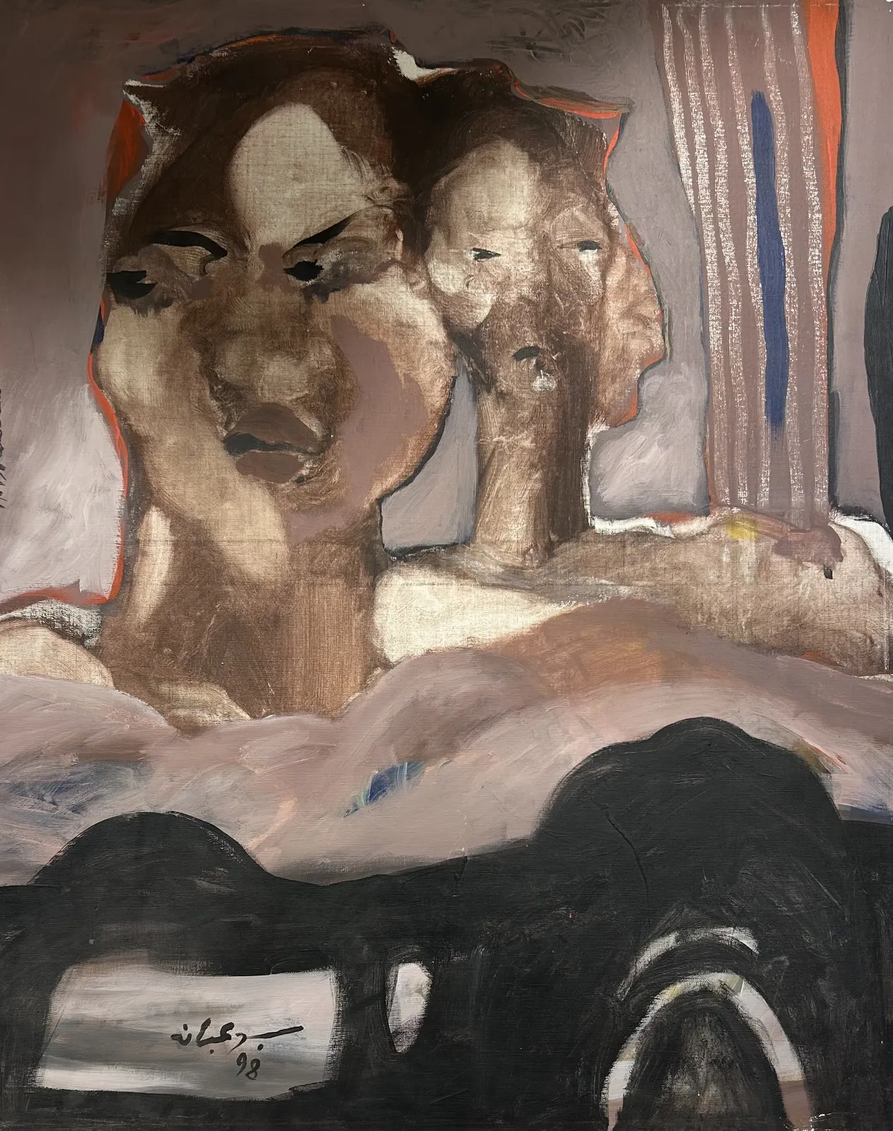 Habib Bouabana, Faces, 1998