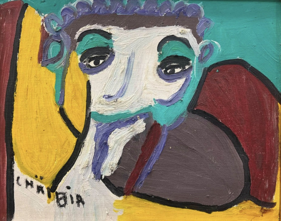 CHAIBIA TALAL , L'écolier, 1981