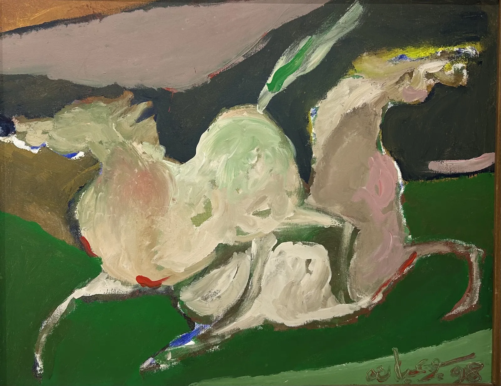 Habib Bouabana, les cheveaux, 1998