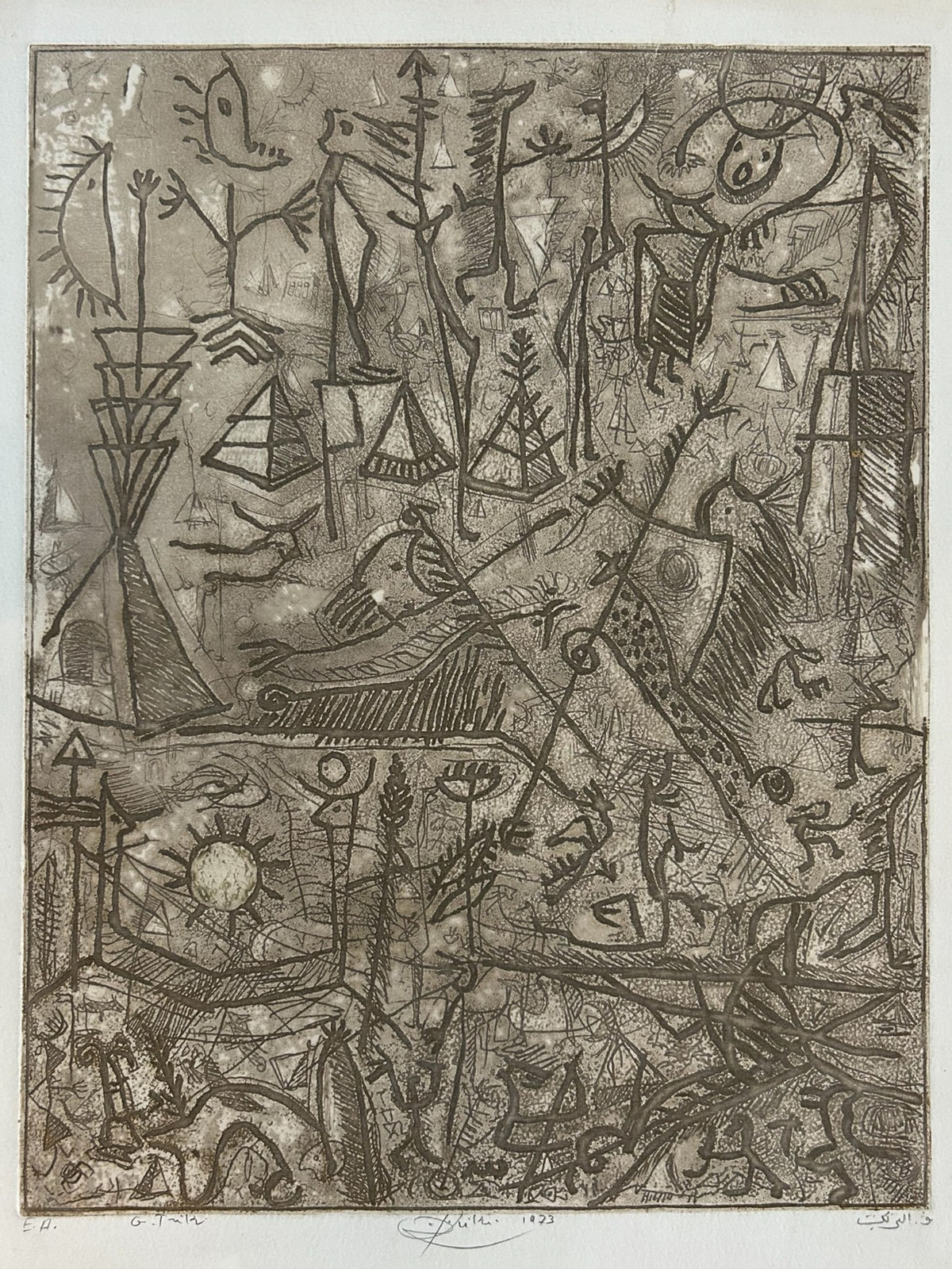 Gouider Triki , Untitled , 1973