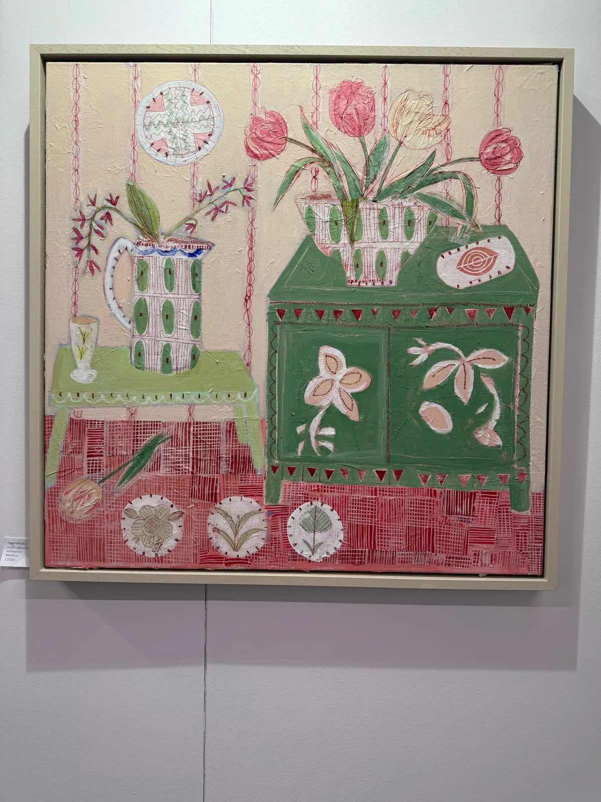 Andrea Curtis, First Tulips