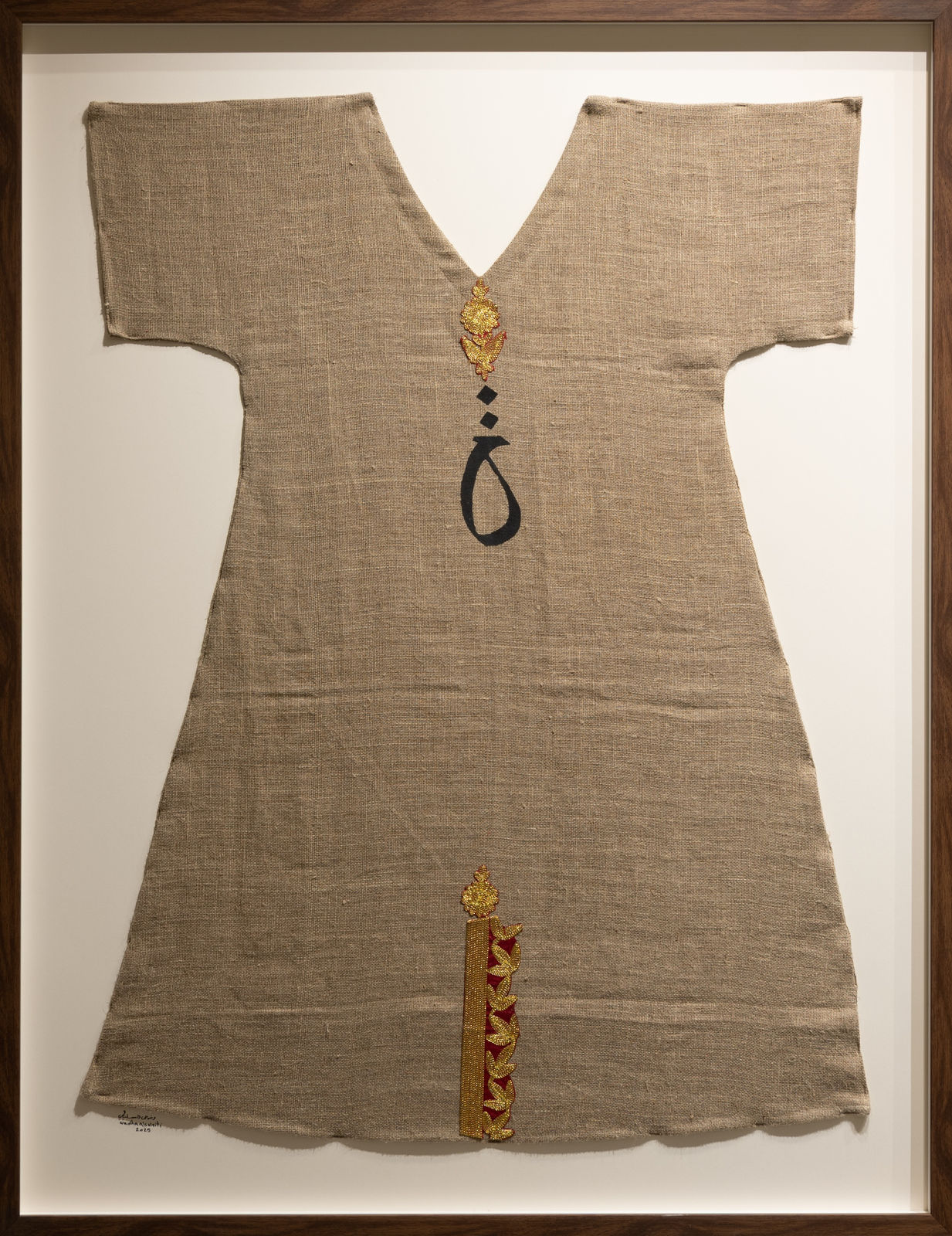 Wadha Al Sulaiti, Echoes Embellishment, 2025